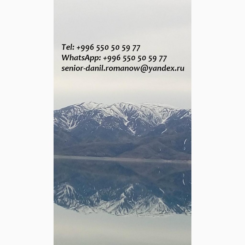 Фото 2. Гид, водитель в Кыргызстане, туристические услуги, путешествия в горы, трэки