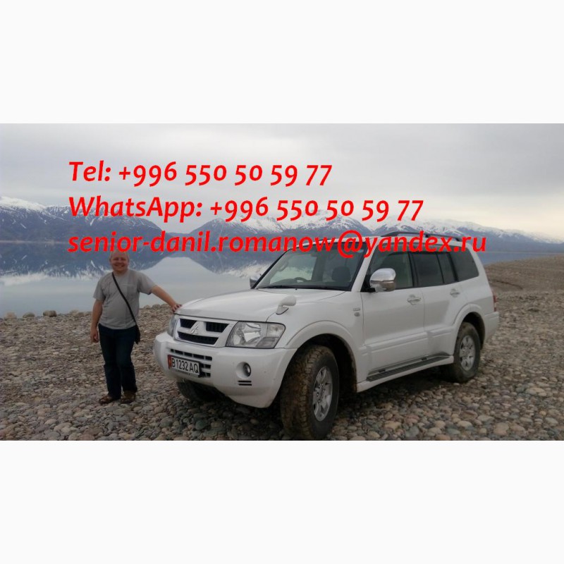 Фото 6. Гид, водитель в Кыргызстане, туристические услуги, путешествия в горы, трэки