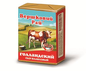 Фото 12. Продам молочную продукцию от поставщика из Украины